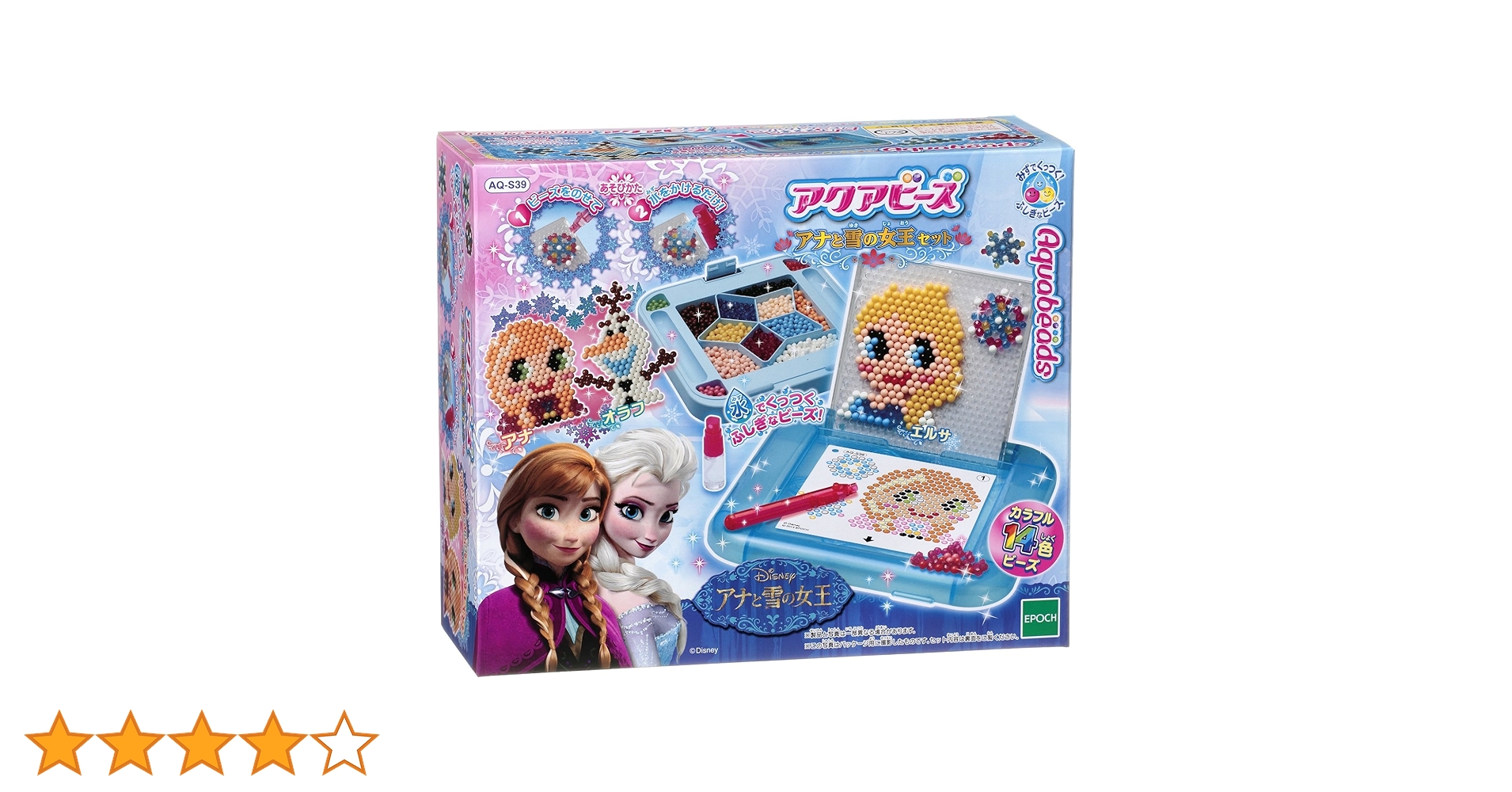 お値下げしました！アナ雪　アナアンピース Amazon.co.jp: アクアビーズ 【アナと雪の女王セット】 AQ-S39